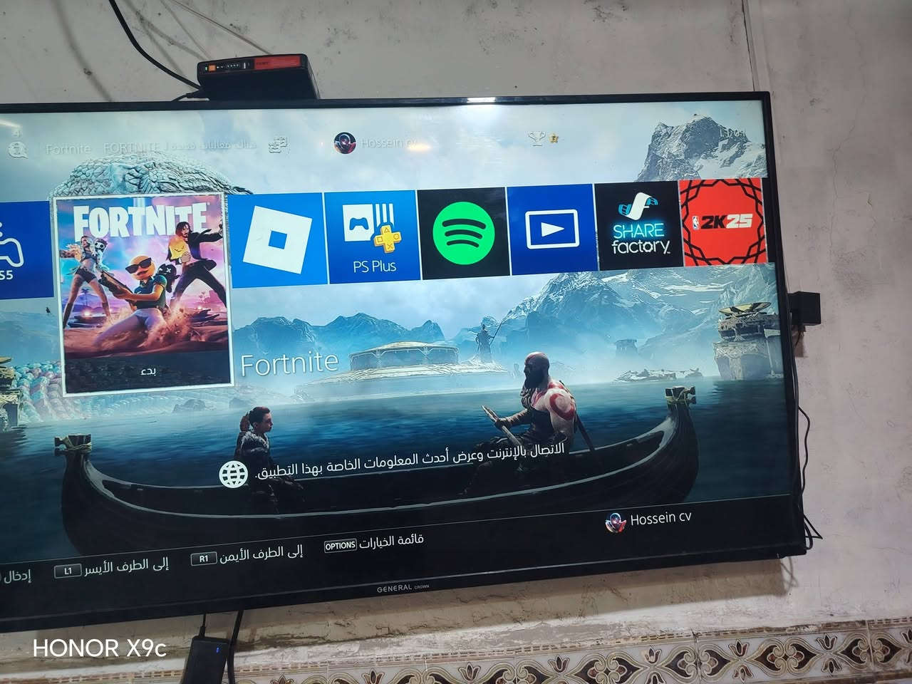 بلي فور سلم مامهكر ذاكره 512
وياه 3 جوستكات
بلي جديد مامشتغل اهواي
والعابه كدامكم سعر 250وبي مجال ***********
