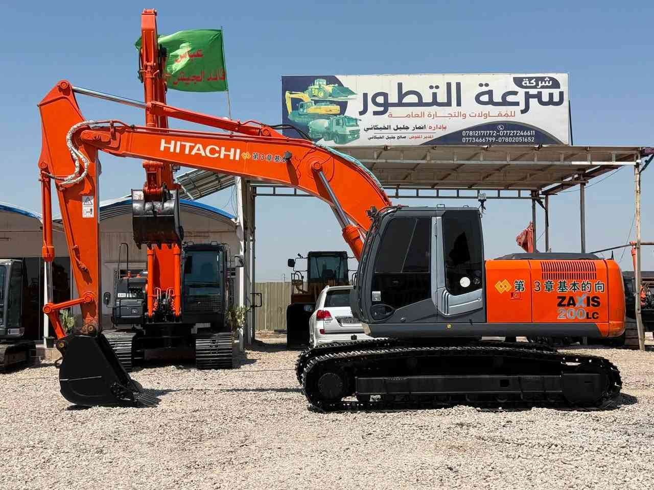 بســم الله الرحمن الرحيــــم 
متوفر لدى شركه سرعه التطور للتجاره الاليات لثقيله 
حفاره هيتاشي زت ثريZAXIS-200LC-2008
 فقط لعشاق النظيف والمتميز 💎
كفاله عامه وارد اليابان 🇯🇵 ✅ دخول جديد منفيس 
موديل 2008حاله الزيرو مشتغل9000لاف 
محرك  ازوزه 
 العنوان محافظه  بابل -ناحيه الشوملي
#Emile. #anmar_galel5@gmail.com  
وقت الاتصال  الساعه 8 صباحاً الى الساعه 6 عصرا 📵❌
#اللاستفسار*********** Whatsapp انمار جليل
رقم تسلسل الاليه5070

