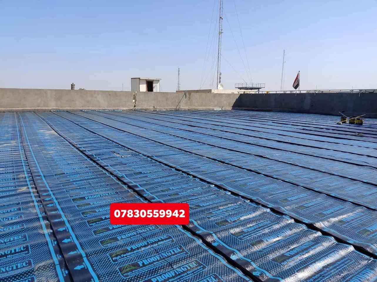 *********** الأمانه والصدق شعارنا عملنا داخل النجف وضواحيها  زفت بغداد أحمي سطحك من رطوبه والمطار
مستعدون لعمل الزفت و الفلانكوت و الباد و أوزكام و عاده ماستك و كوي الماستك بأسعار مناسبة ونظمن لكم العمل الدرجة الاولى وأفضل المواد
 للاتصال و الاستفسار على الارقام التاليه 
***********📞
***********📞 الاستفسار
 ##لايكك #متابعه #اكسبلورررر #تابعني #صعدو #مشاهير_العراق #لايف #كيوت #مشاهير_تيك_توك #المطور_مسلم_عقيل #العرب #العراق #الخليج #تيم_الرافدين #فلتر #ترند_جديد #تفاهه #تصميم #المصممين #تاك #فولو #تفاعل
