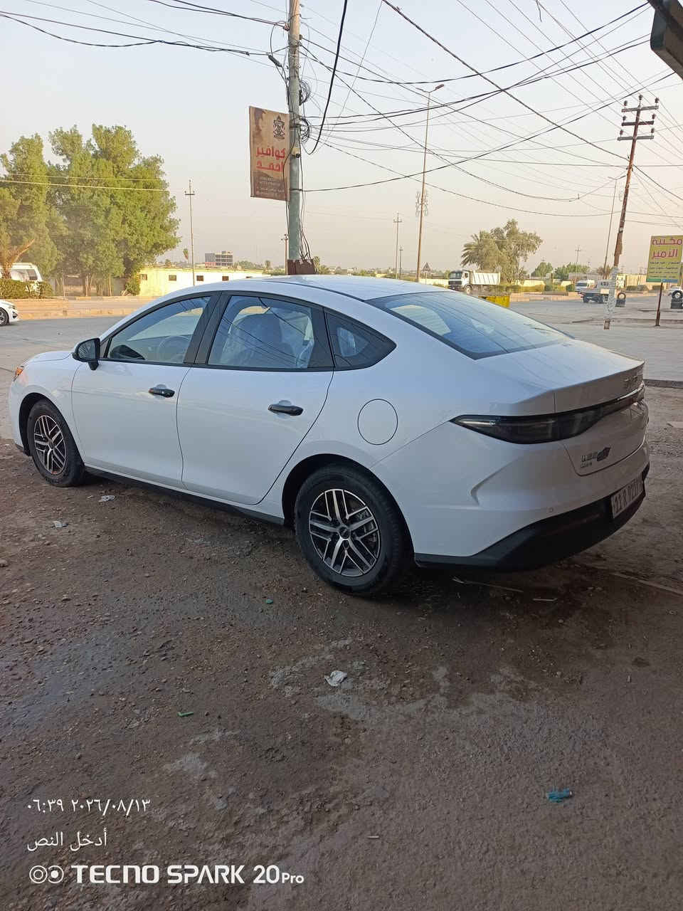 بي وادي للبيع 2025 ماشيه 8000 مكفوله ما عدى رصعه بالقماره بكد الفلس للاستفسار الاتصال ب ‏‪***********‬‏ الخاص مغلق
