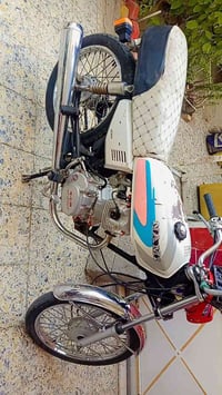 اربعه كير • موديل 2021 • عوزهه ترتيبات