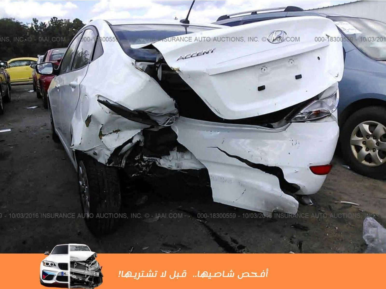 للبيع سيارة اكسنت ٢٠١٥ أمريكي
محرك جي دي اي نضيف 
تبريد شغال سيارة بسمي تحويل مباشر 
رقم بغداد  السياره حلوه ونضيفه 
حادث الجنطه وراجع نفسه سيارة ليبل واحد 
فقط مبدل جدر السبير السعر ٦٦مكاني بغداد 
*********** سونار موجود صور الحادث هم نشرتهن

نص مكتوب في الصور:
- أفحص شاصيها.. قبل لا تشتريها!