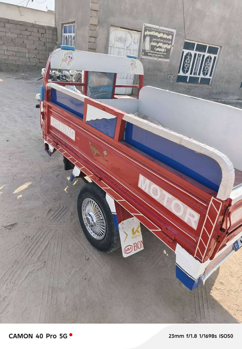 ستوته جمره البيع السعر مليون 250وبيه مجال رقم الهاتف ***********
