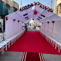 مكتب قاسم التحير خيم العراس بغداد الدوره المعلمين 07901300245الحجز