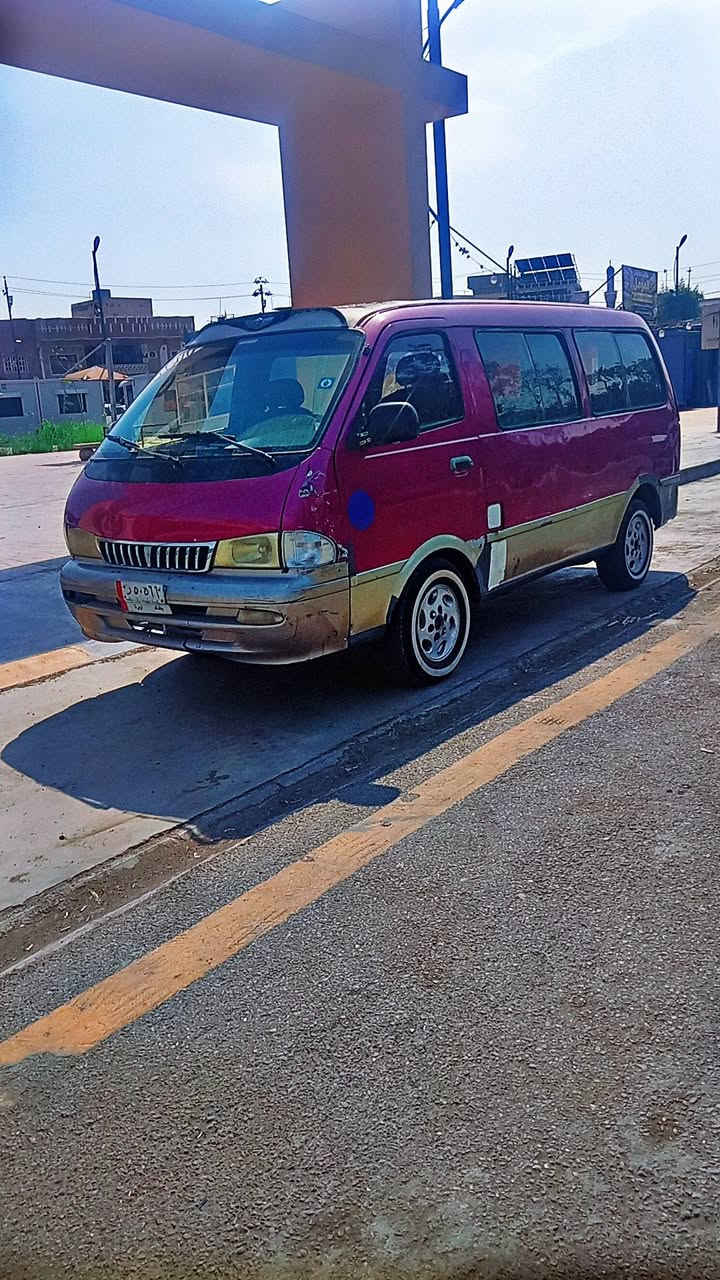 ابريجو • ٩٦ • باسمي