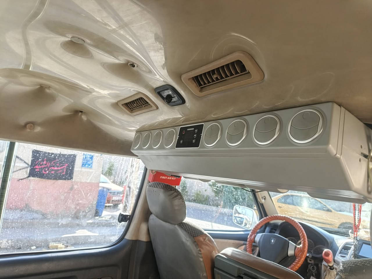السلام عليكم جنبي جوان  موديل ١٤ موصليه بسم مواطن ما عليه شاره حجز دكه وتاخذه مكينه ونجي مجاول مكفوله وكير عادي مكفول تبريد شغال سبلت الجديد ثلج❄ تخم تاير كهرباياته كله شغاله حداديه حلوه (( مكاني بغداد )) رجاء رجاء مكلف بنشر هاذ رقم صاحب سياره....... سعر ٤٠ ........... ***********
