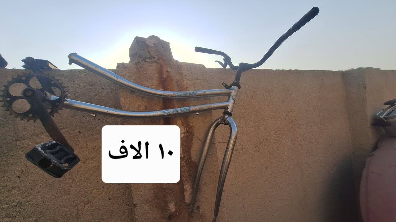 السلام عليكم غراض بايسكلات كلمن وسعره بل صوره المكان نجف شارع الحولي للاستفسار ***********
