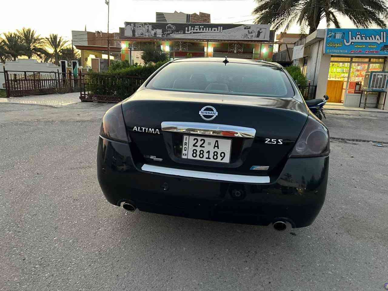 التيما • ٢٠١٢ • بصمة تشغيل