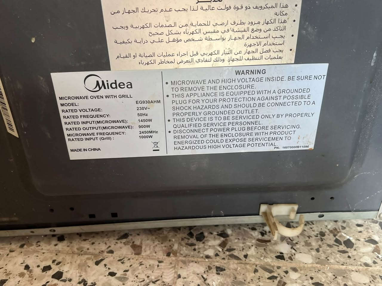 سلام عليكم عندي هذني لبيع ماعرف شكد اسعارهن لي يفيدنه بس يعلق اني ادخل له خاص
