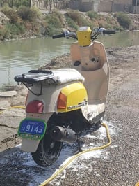 بوليس • مفتوحه • معدل