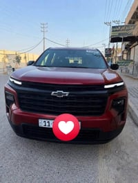 ترافيرس • ٢٠٢٤ • فول مواصفات بانوراما