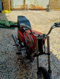 موديل ١٤ • اوراق • بغداد
