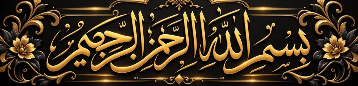 وارد امريكي • وارد خليجي • كربلاء