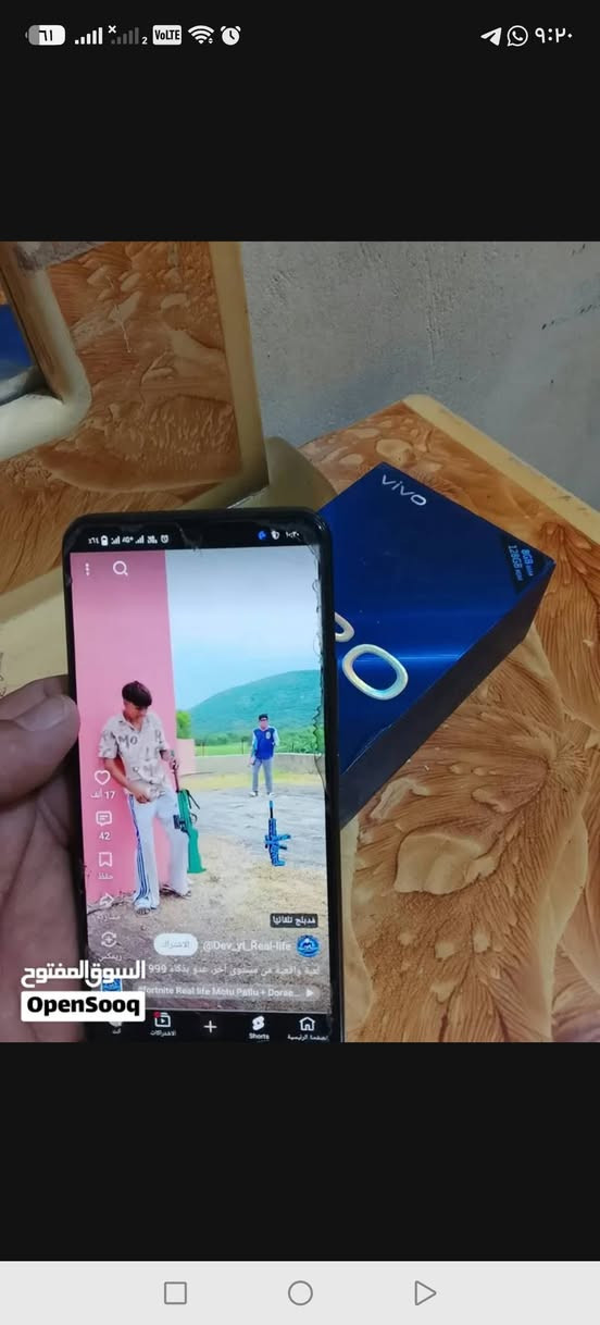 فيفو V20 • اصلي • بصره
