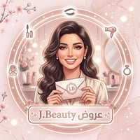 عروض ٣٠ يوم • رموش وميكب • هايدروفيشل