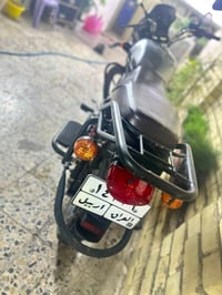دايوان • ٢٠٢٣ • تحويل مباشر