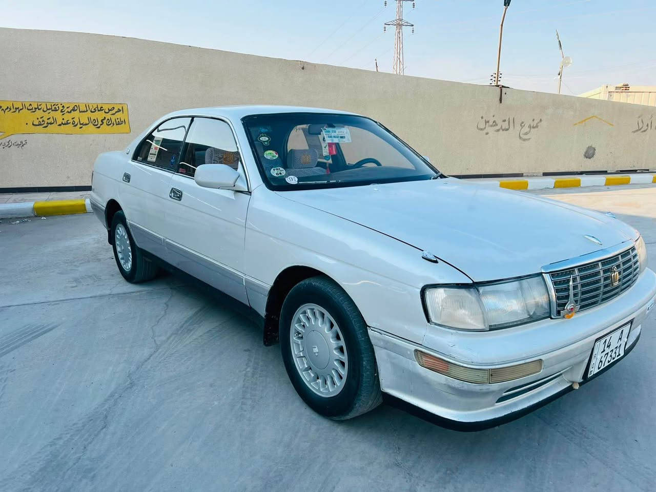 سلام عليكم للبيع سيارة بطه 1994فصل بسمنه  رقم بصرة مشروع وطني  نكليزي سنويه ل ٣٠تحويل مباشر مكفولة من  والنقل والكص والضربة  سيارة جديدة مكينة وكير   كفالة تبريد ثلج حدادة تخم تاير ويل جديد كهربائيات كلها شغاله شاشه كامره ليت زنون السعر 49قفل 
العنوان البصرة  بيع مستعجل 
*********** 📞 البصرة, العراق
