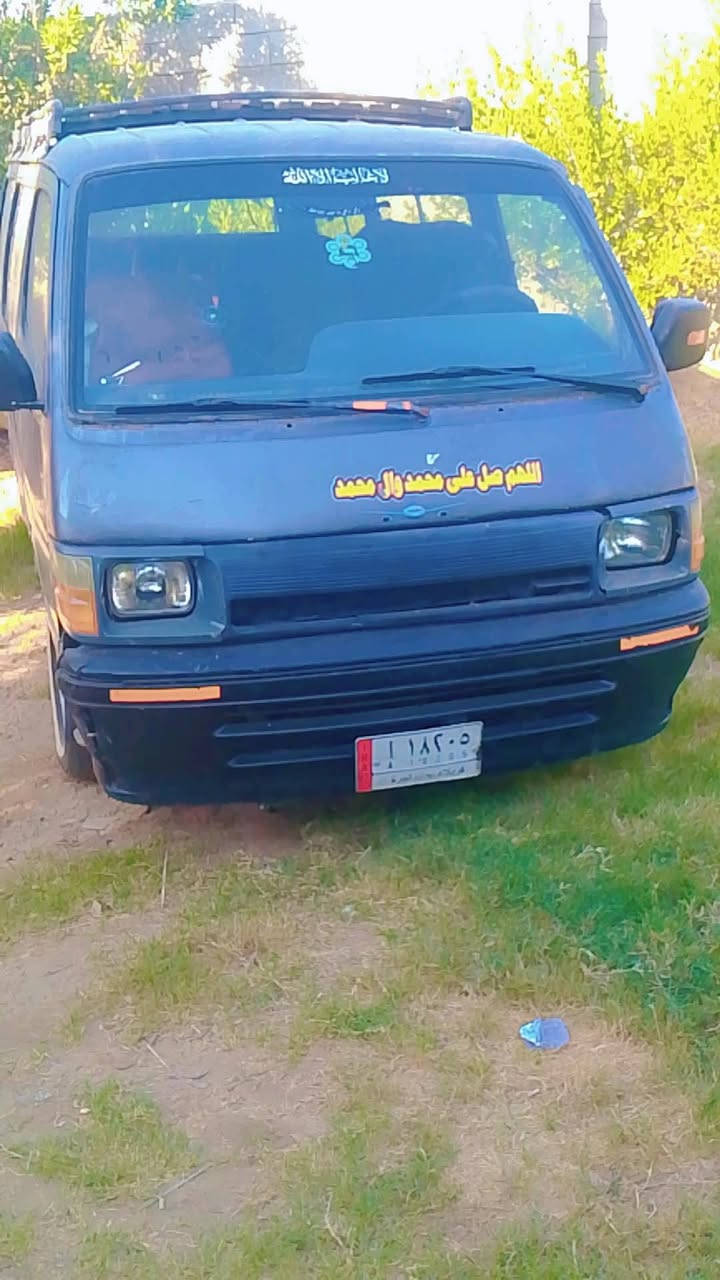 السلام عليكم سياره هايسه للبيع 93 25 بيها مجال احركها اثنين ونص ‏‪***********‬‏ ‏‪***********‬‏
