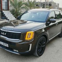 تيلورايد • ٢٠٢٢ • الناصرية