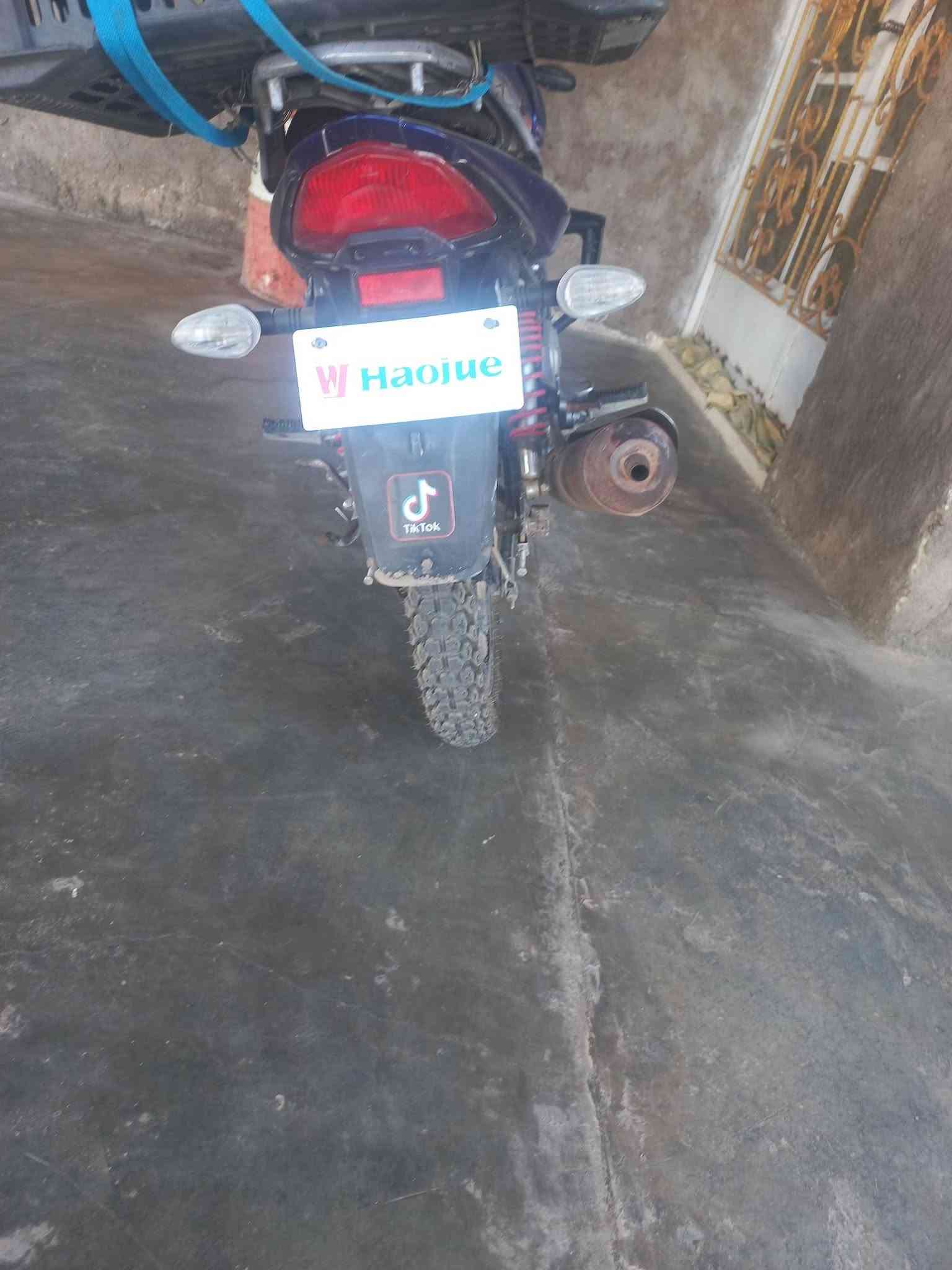 هاوجي • عدل • مراوس