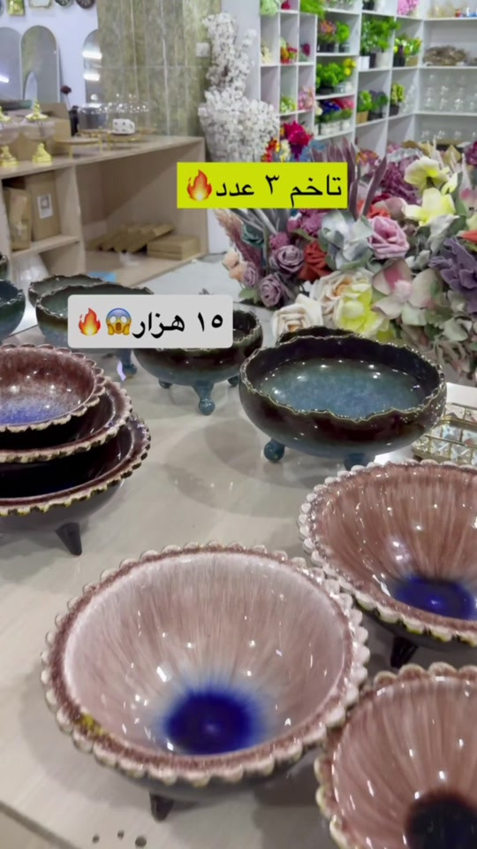 

نص مكتوب في الصور:
- تاخم ٣ عدد 🔥 ١٥ هزار 😱🔥