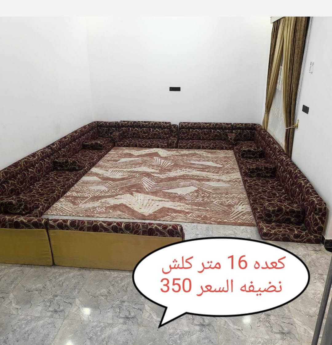 من رخصة الادمن غراض باله كويت شرط الشغل يوجد توصيل *********** البصرة, العراق
