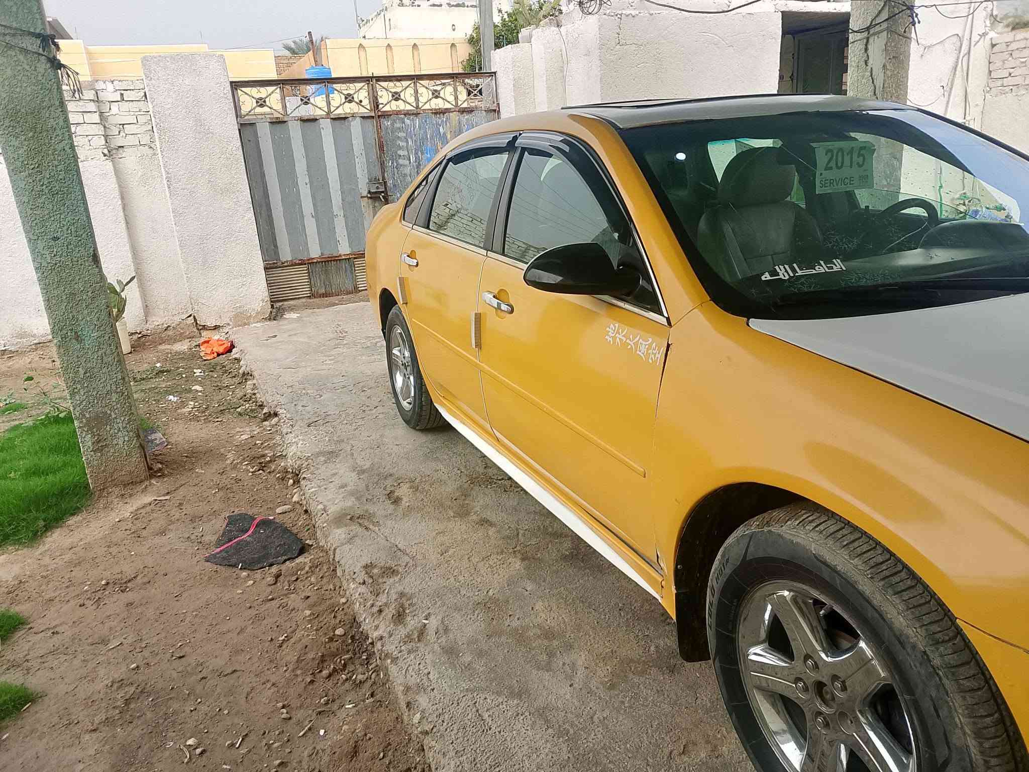 رقم بغداد • سنوية • مكينة بخير