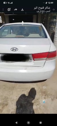 سوناتا موديل 8 • محرك 2000 • رقم نجف انجليزي