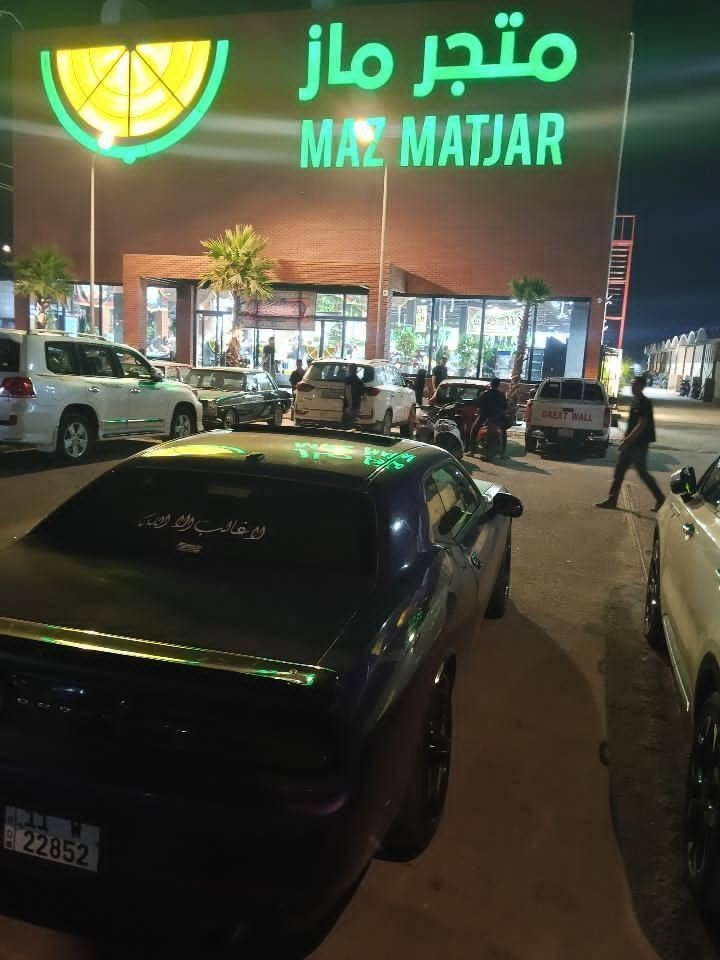 السلام عليكم ورحمة
جالنجر موديل 2013
اللون بنفسجي 
Rt max
5700
بواري قطعه وحده مع الدبات الخلفيه بدون لحيم  صوت رياضي 600 دولار ميحاسب المرور عليه
فول السياره
فتحة سقف 
سياره مصروف عليها لتقارنها براكضات
تخم بلكات 200 دولار
منظومة غاز بيها 3اوراق ونص
محرك كير كفاله
منظومة زنون 150 دولار لايت نهار
محدث امامي وخلفي بكلايت شكل جديد +دعاميات
ويل ٢٠ نجمه 
تبريد ثلج
صدر امامي جديد
لد جانبي ثلجي
لد خلفي دعاميه احمر 
كفر دسك اصفر
سبايدر ديمون
بنيد ديمون
سياره حادث امريكا فقط دعاميه وعندي صار بيها شخوط بلبيبان والجاملغات الاماميه رشيتهن يعني 4 قطع صبغ بيها اني ابيع حزام
للاستفسار الاتصال على الرقم
 ***********
