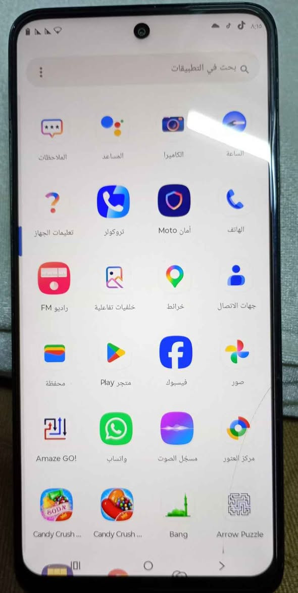 Motorolaبؤ فرؤشتن زؤر خاوينه شاشه ى پيشه وه كه ميك ده رزى بردوه كاميره ى كه ميك غيمه نه كرايته وه اشياى   له هه وليرم ره قم ته له فؤنم  ***********هيچى له گه ل نيه أربيل, العراق
