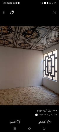 الحولي • للرهن • ١٠٠م