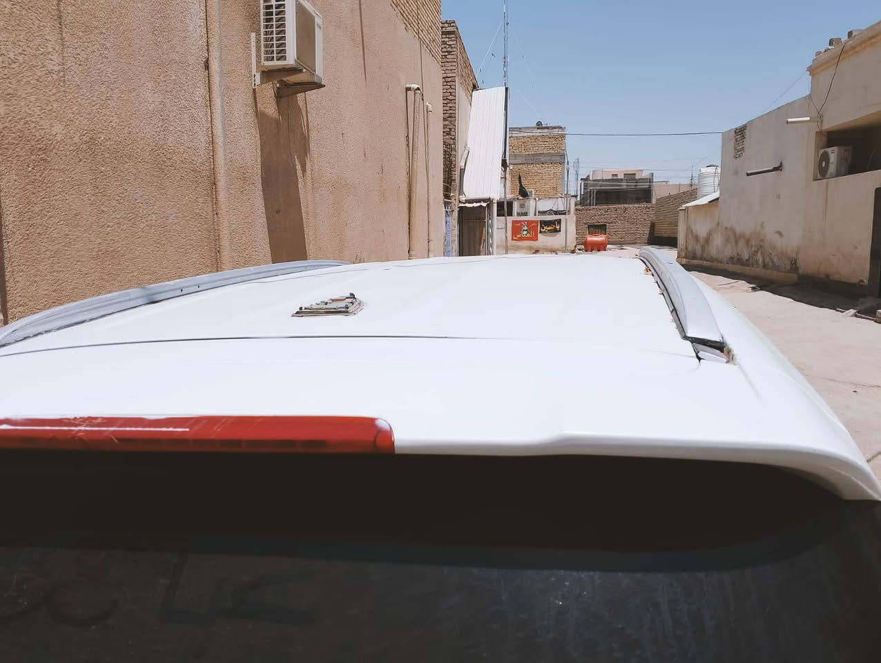 سورنتو • ٢٠١٦ • رقم بصره