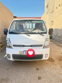 كيه • ٢٠٢٣ • مكفوله