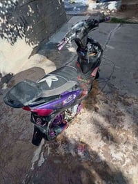 ماكس عادلة لبيع سعر تعال خاص مكان شهر بأن رقم 07710668386