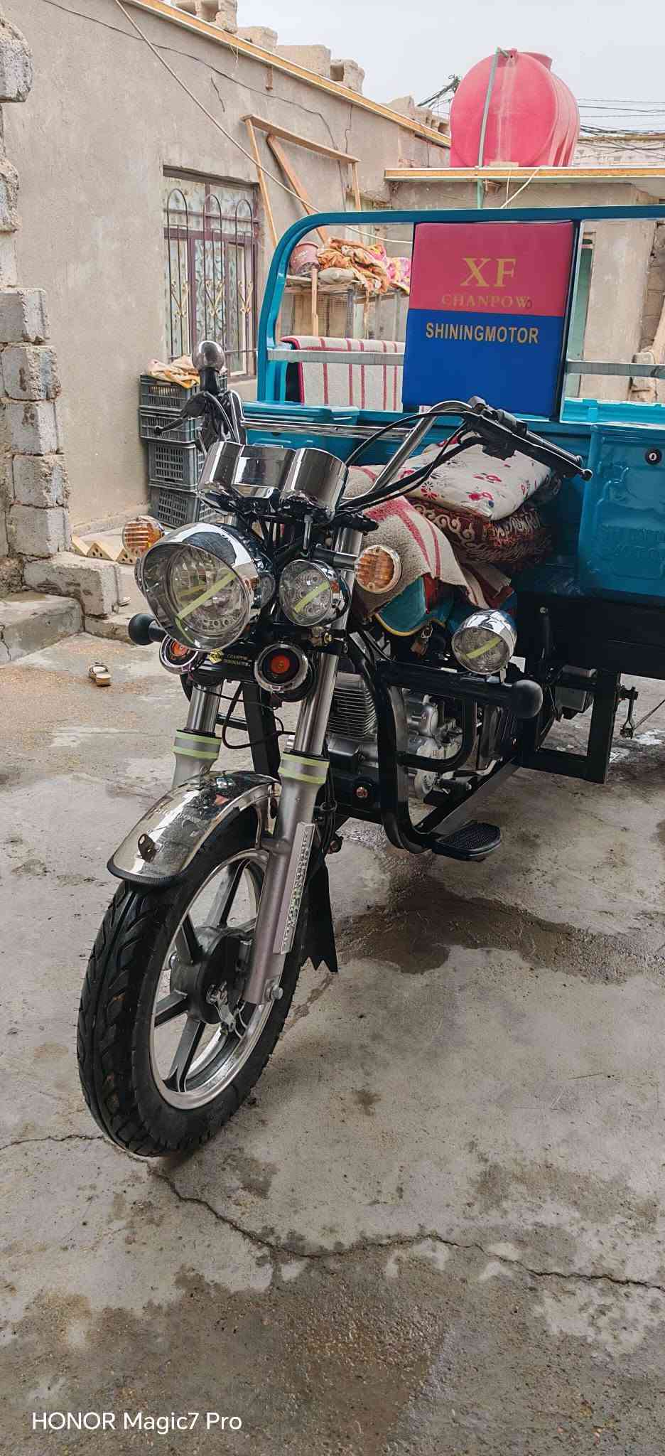 ستوته • ٢٠٢٣ • اوراق ٢٠٢٦