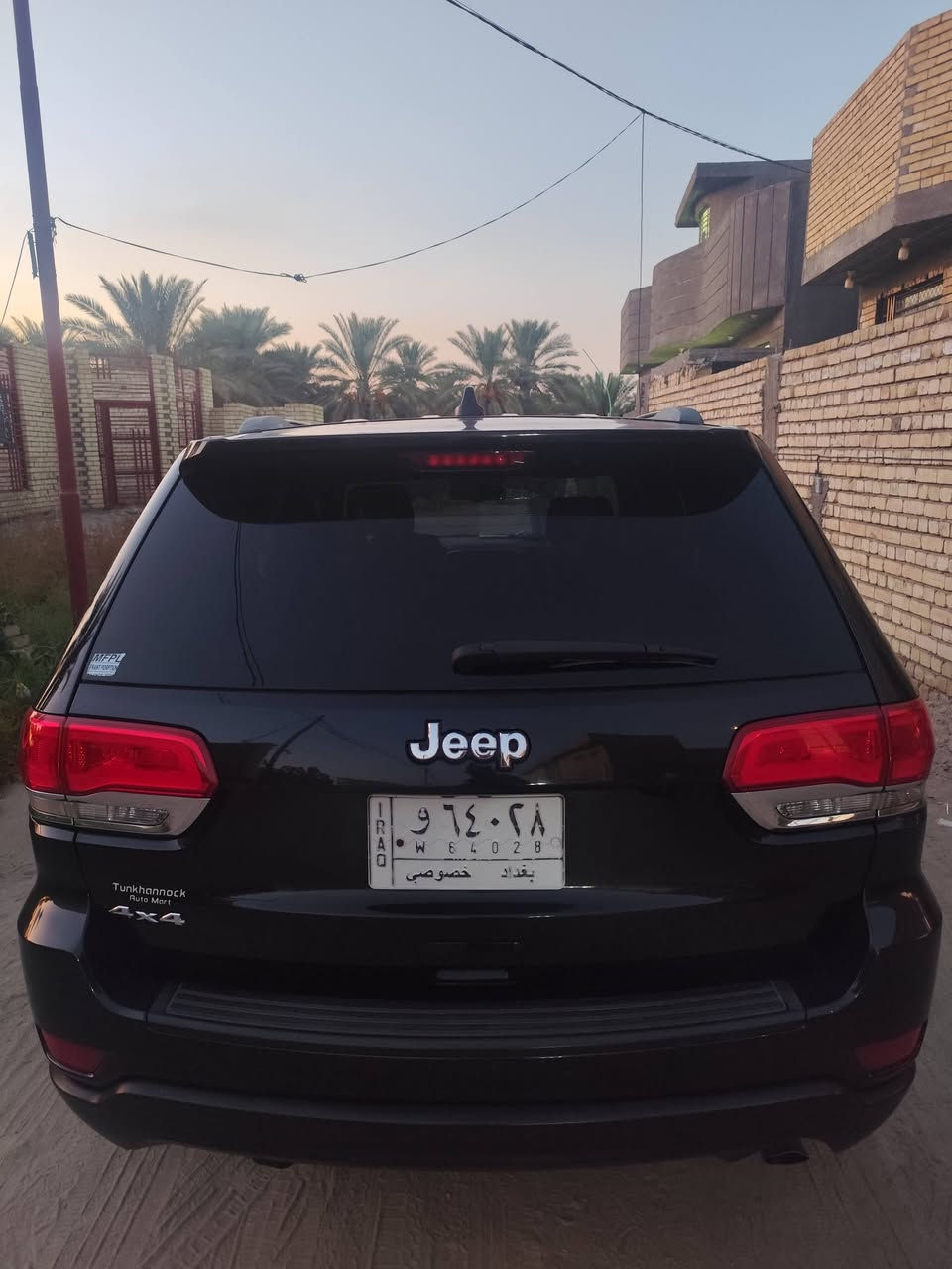 السلام عليكم جيب ٢٠١٤ للبيع للاستفسار الاتصال على الرقم التالي ***********
