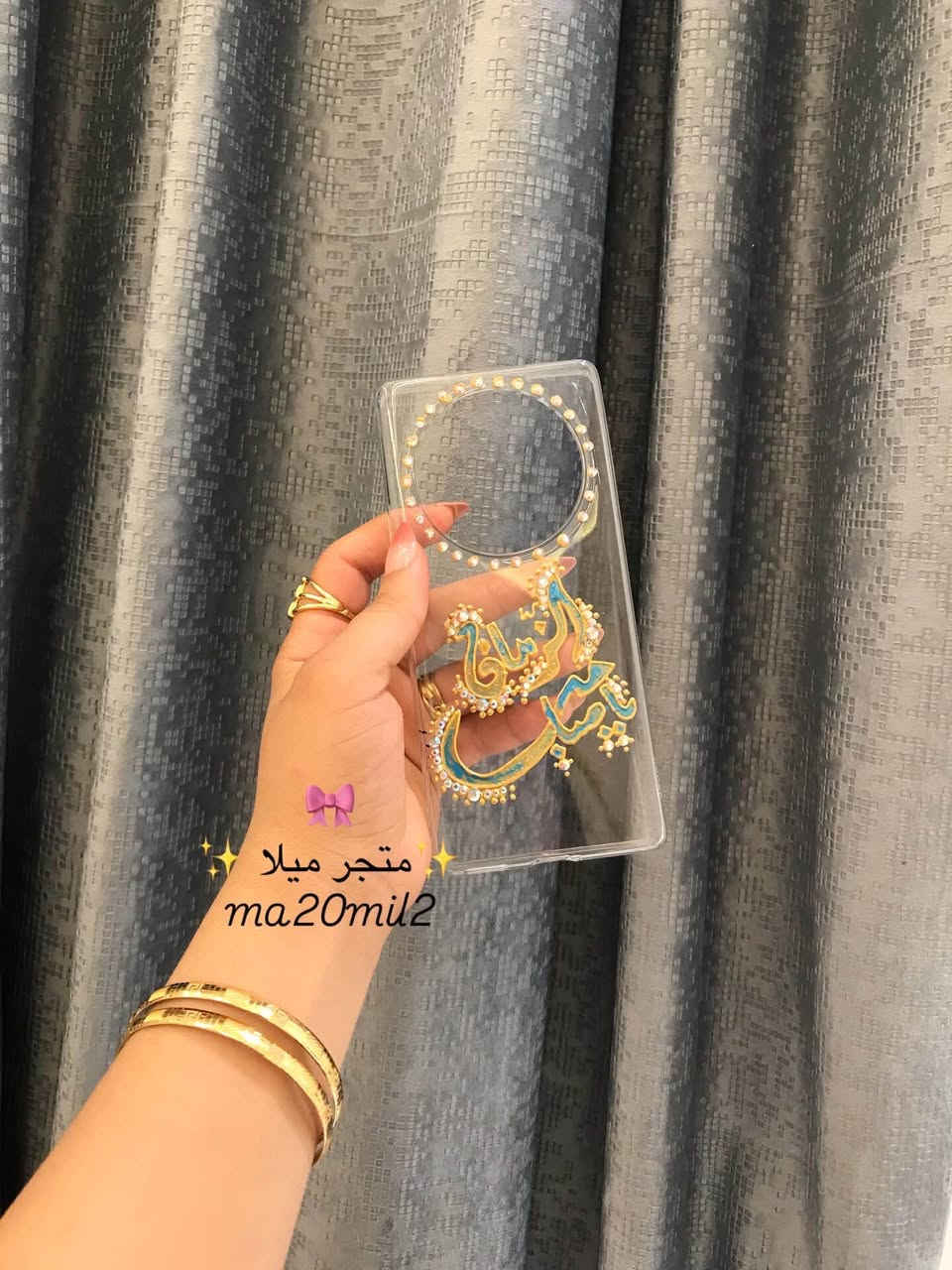 متجر ميلا • ma20mil2 • شغلي