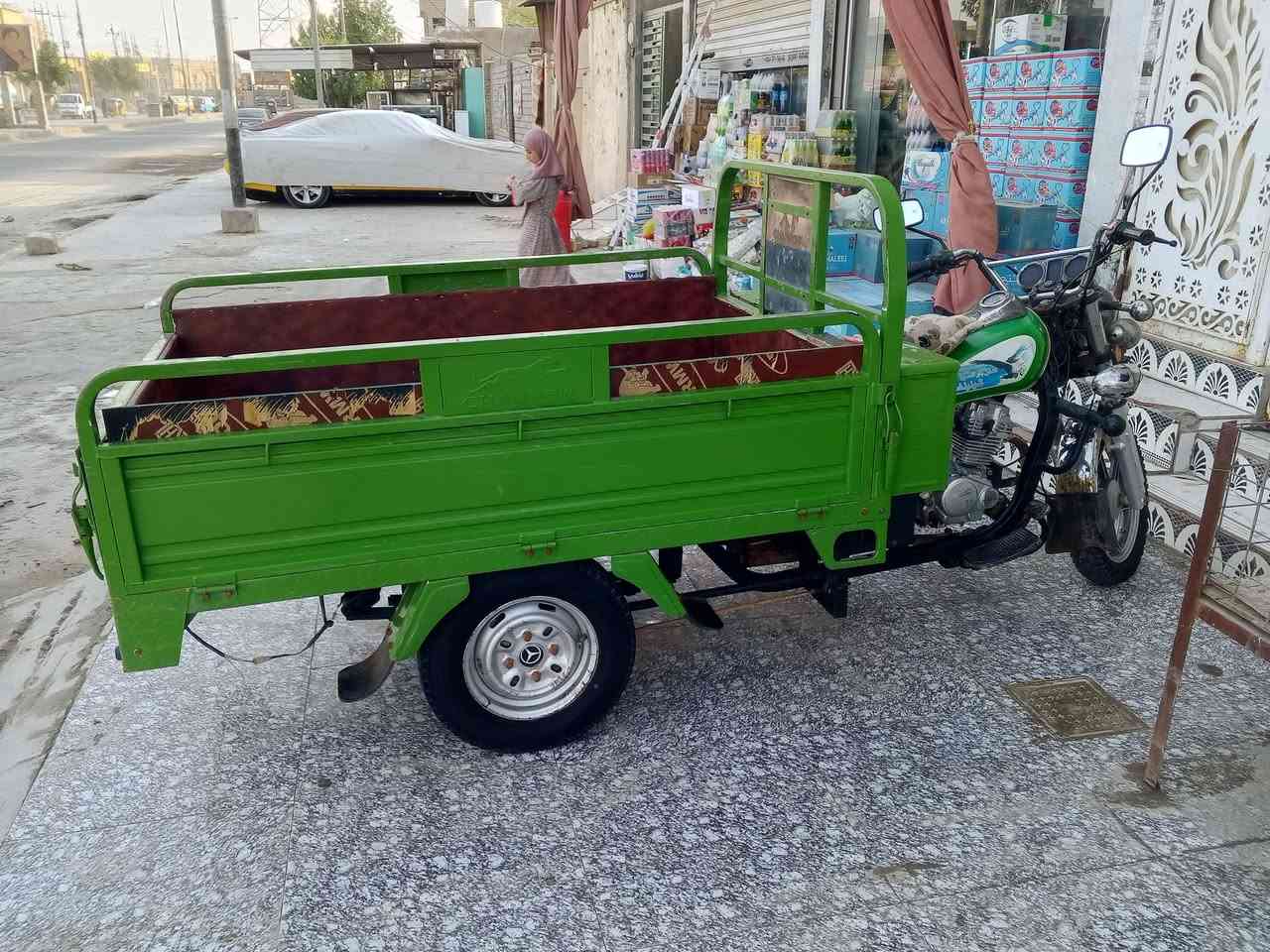 ستوته جمرة • ٢٠٢٣ • سنوية