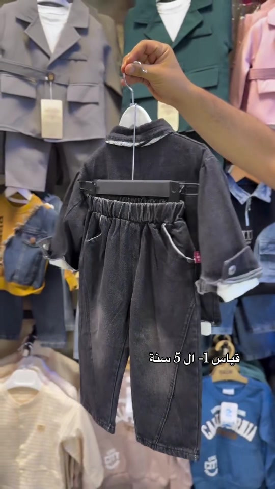 #ازياء #انور #الحجز_واتساب 

نص مكتوب في الصور:
- قياس 1- ال 5 سنة