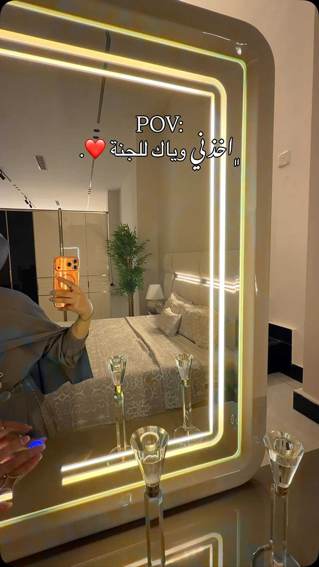 ⁨	الخفاف للاثاث الراقي 
موديل جديد داخل المعرض
صيني المنشأ 
صبغ حراري
9 قطع
للمزيد من المعلومات مراسلة الصفحة
او الاتصال ***********_***********
او زيارتنا بموقعنا القادسية الاولى مقابل مذخر ادوية نركال
اهلاً بكم دائماً
#الخفاف #غرف_نوم #اثاث #اكسبلورexplore #اكسبلور_فولو⁩

نص مكتوب في الصور:
- POV: اخذني وياك للجنة ❤️