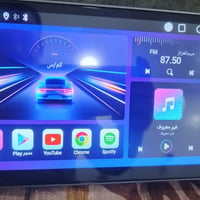 شاشة 9انش • فول برامج • انعكاس شاشة