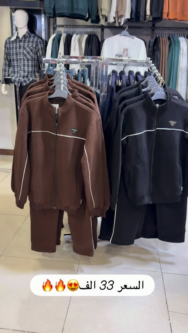 تراك رجالي • مقاسات M-L-XL-2XL-3XL • كركوك