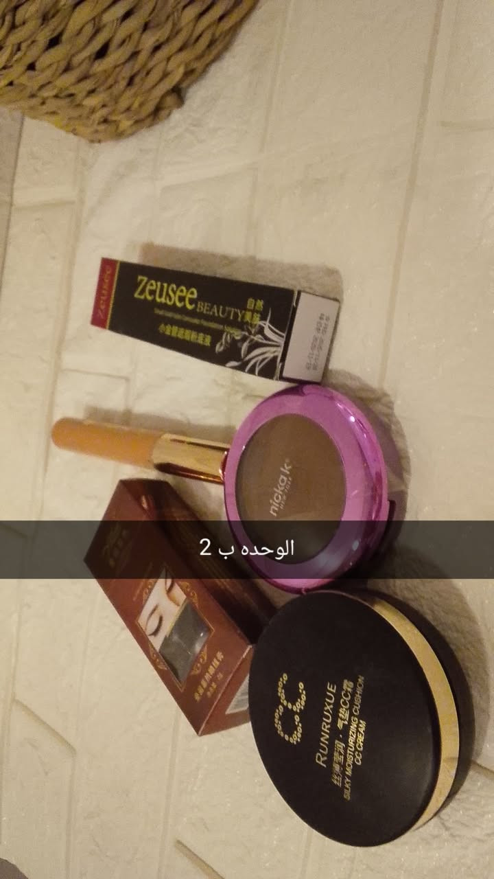 للتواصل ع ***********
