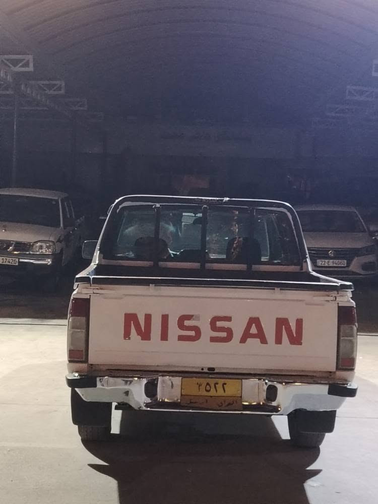 بیکب نیسان 2006 ناوشین
بێ بۆیاغ بێ دەعم بێ لێدران
ژینگەیەکی دراوەسەنەوی بەسەرچوە
گێڕومەکینەو تەبرید بەشەرت
توندوتۆڵە بێ مەسرەفە
***********لەشاری کۆیەم
*********** ڤایبەر وەتس ئەپ
105وەرەقەو مەجالێکی کەم كويسينجاك, أربيل
