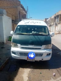 موديل ١٢ • دوشمه جديده • تبريد شغال