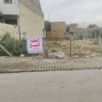 زراعي • ٣٠٠م • حي الأمين عمود ٦٢٣