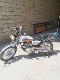 موطور • نضيف • فول