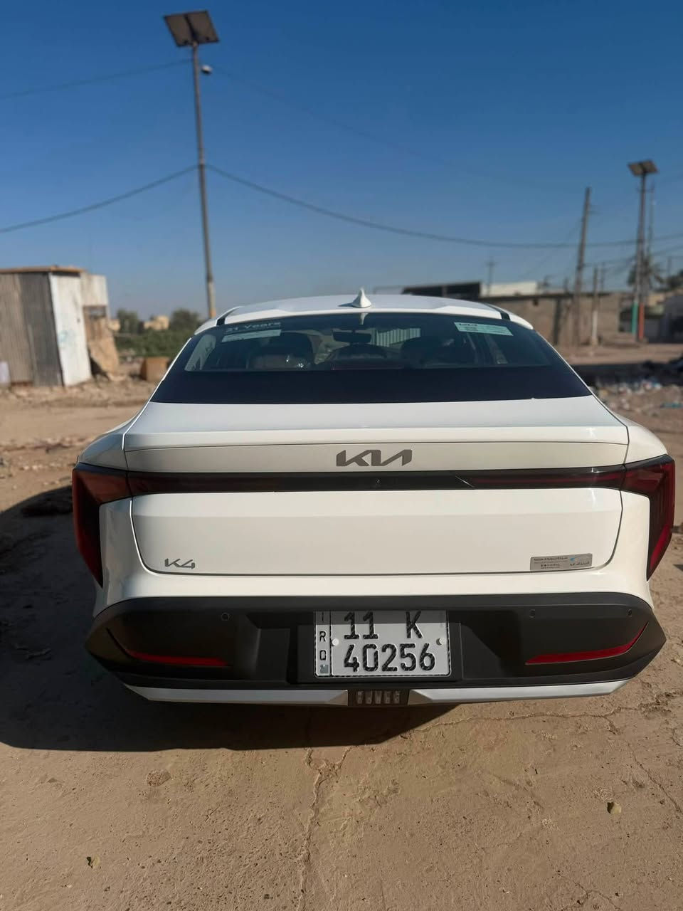 كي فور 2025 خليجي مكفوله رقم بغداد 
محرك 1600 ماشيه 19 الف وقابله للزياده
داخل لونين جوزي واسود مغلفه جلد الارضيه والجنطة
بصمه وتشغيل عن بعد
وباقي المواصفات معروفه
سعرها 172 وبيها مجال
للاستفسار *********** مكاني بغداد
