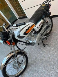 نامه • متياز • ٢٠٢٥