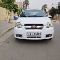 افيو خليجي • ٢٠١١ • بدون حادث
